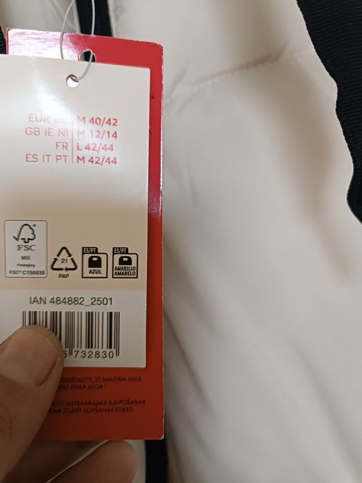 Ново зимно яке Esmara