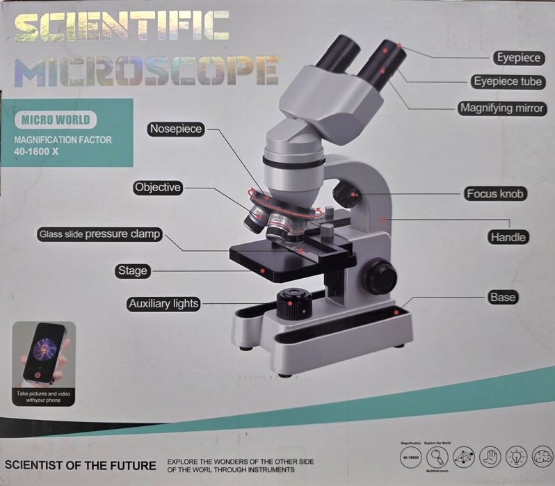Образователен Микроскоп за Ученици и Студенти с х1600 Увеличение