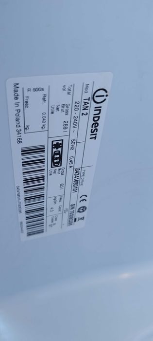 Хладилник Индезит