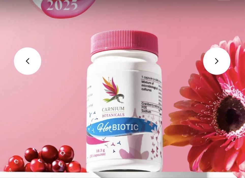 Две шишенца добавки Her Biotic