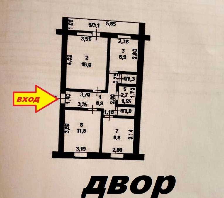 ТРЁШКА Центр 2 этаж Набережная 80 за 20 млн