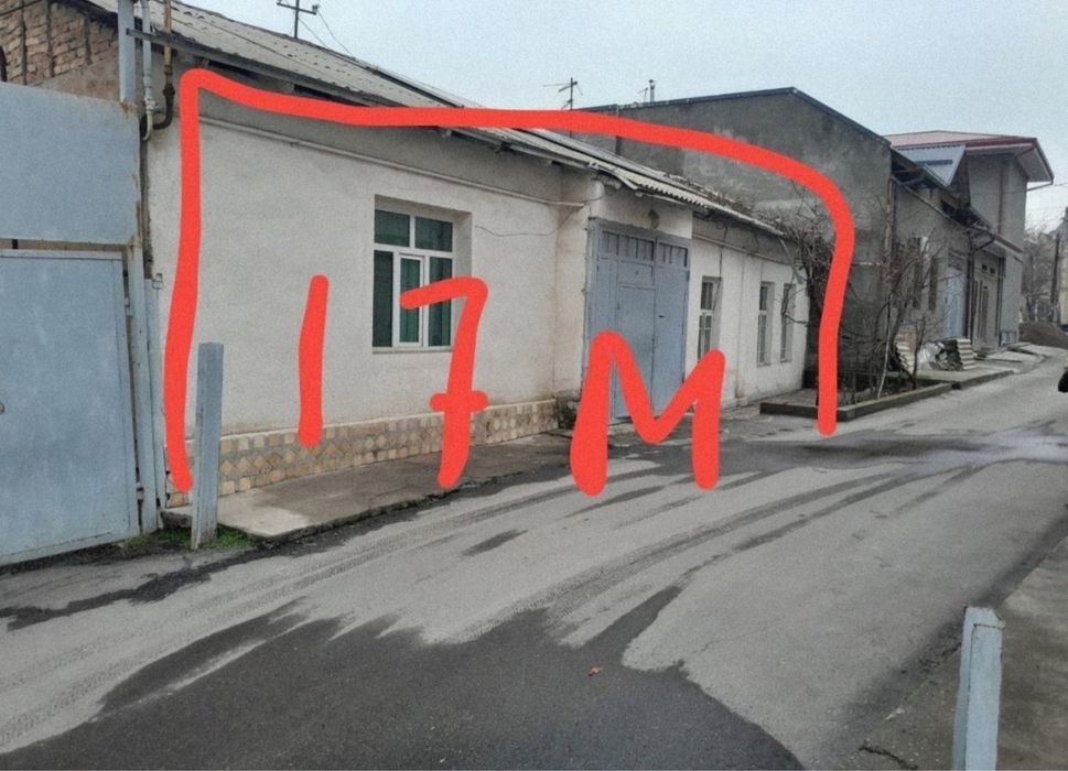 Продается дом на ракате