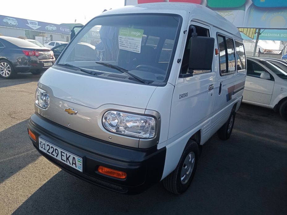 Damas 2016 MOGO LEND