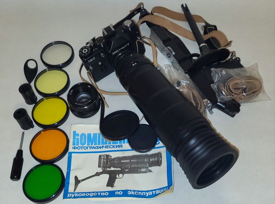 Фотоаппарат Зенит фотоснайпер ФС12