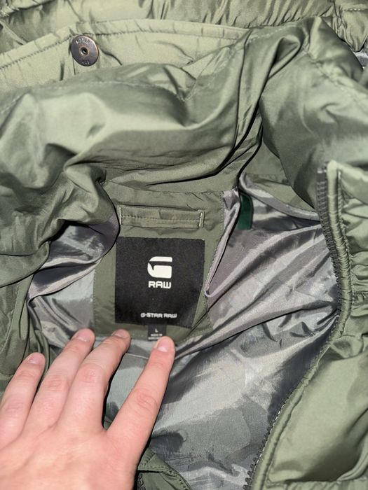 Мъжко яке G star Raw