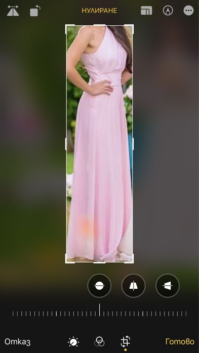 Розова рокля Megz