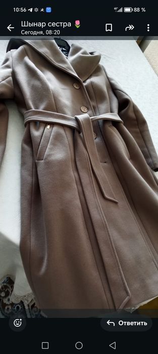 Продам женский  пальто