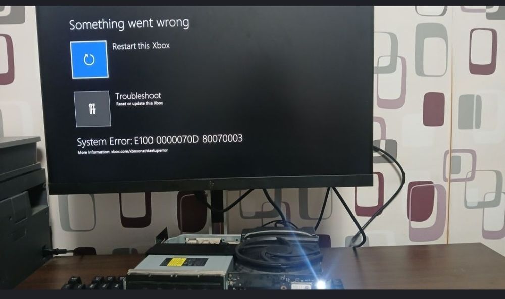 Consola funcțională