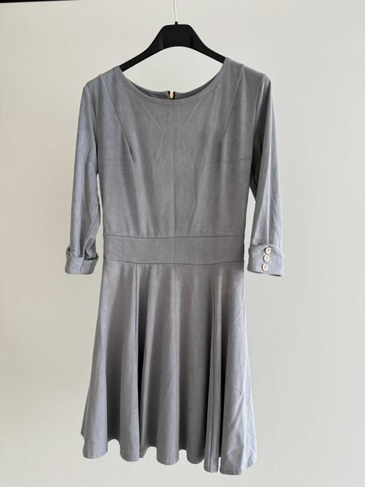 Официални и елегантни рокли