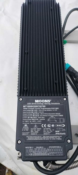 Reflector Moons IP66