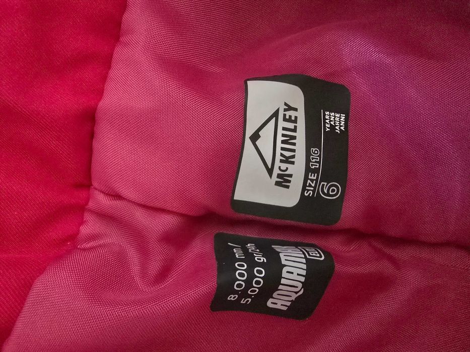 Mc kinley 116 детски ски екип