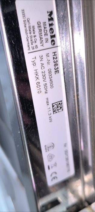 Фурна с индукционен плот Miele H2463B