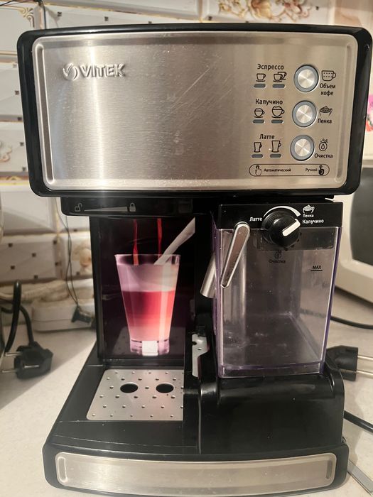 Кофемашина Vitek VT-1514