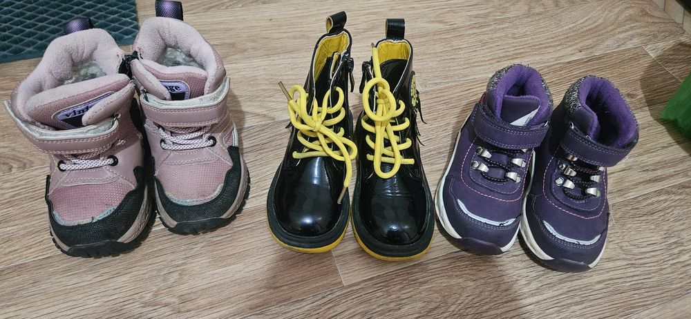 Осенняя обувь для девочек