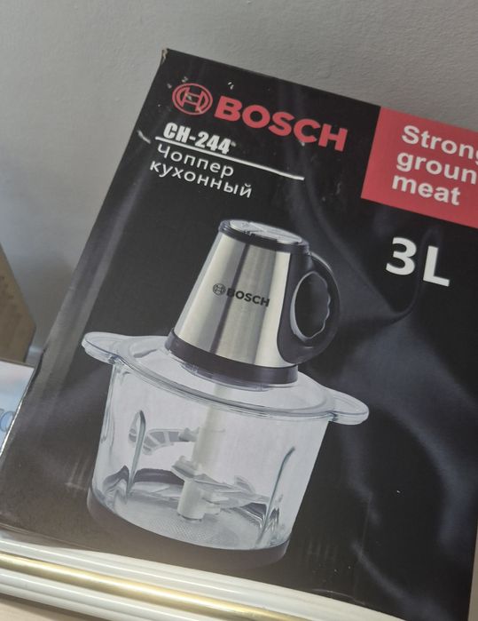 Продам кухонный чоппер.8000тг. Новый.