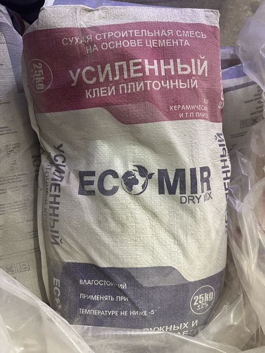 Kafelniy kley shpalofka