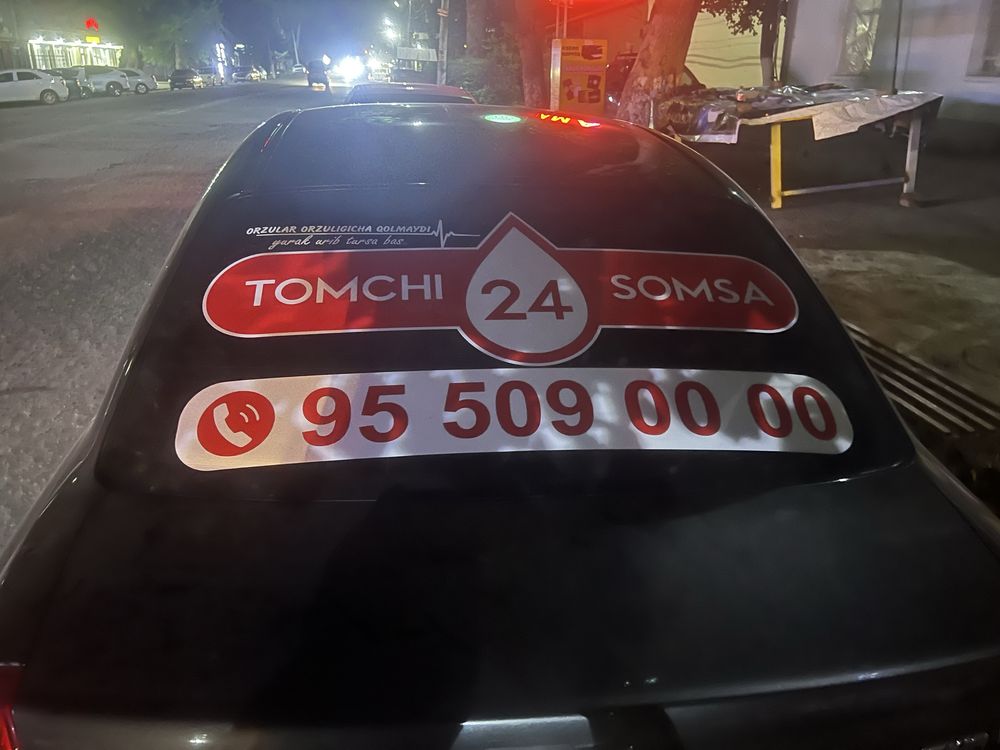 Tashqi reklama  наружная реклама буртма харфлар
