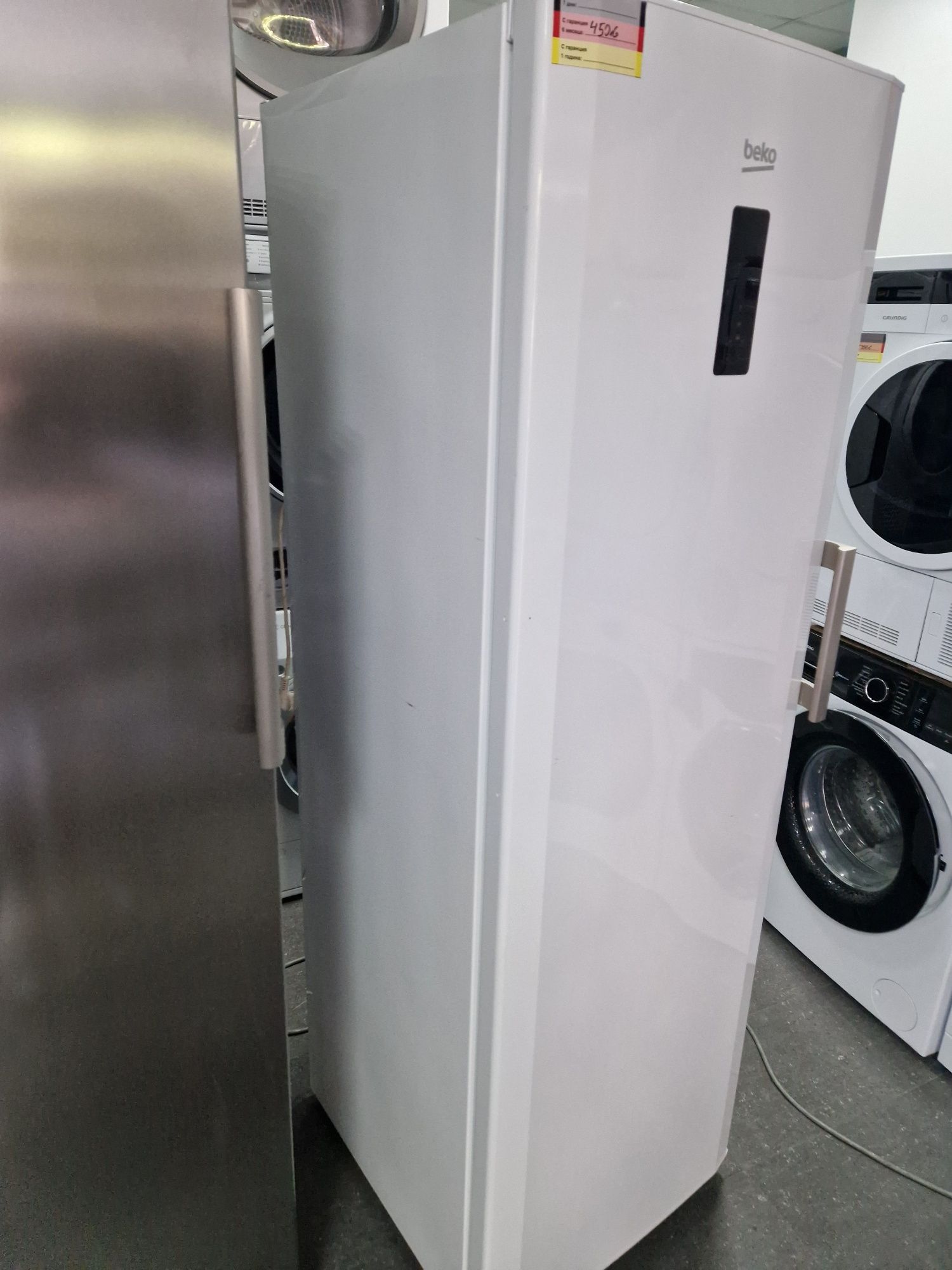 Фризер Beko A++ No frost 312 литра