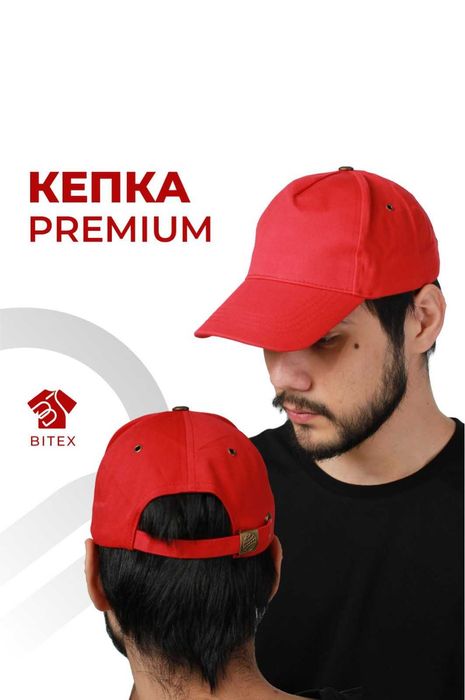 КЕПКИ. Мерч для компаний/Нанесение логотипов/Принт на кепке