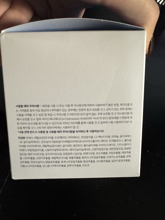 MediCube Zero Pore Pad 2.0