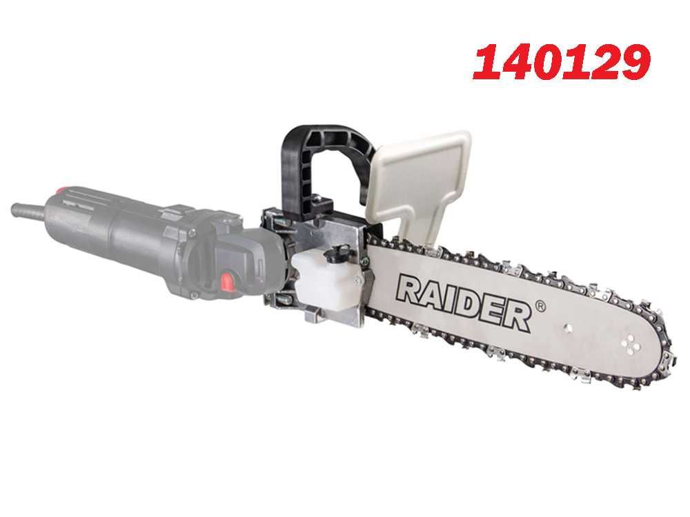 Приставка кастрачка за ъглошлайф, 29 см, 3/8", 1.3 мм, RAIDER 140129