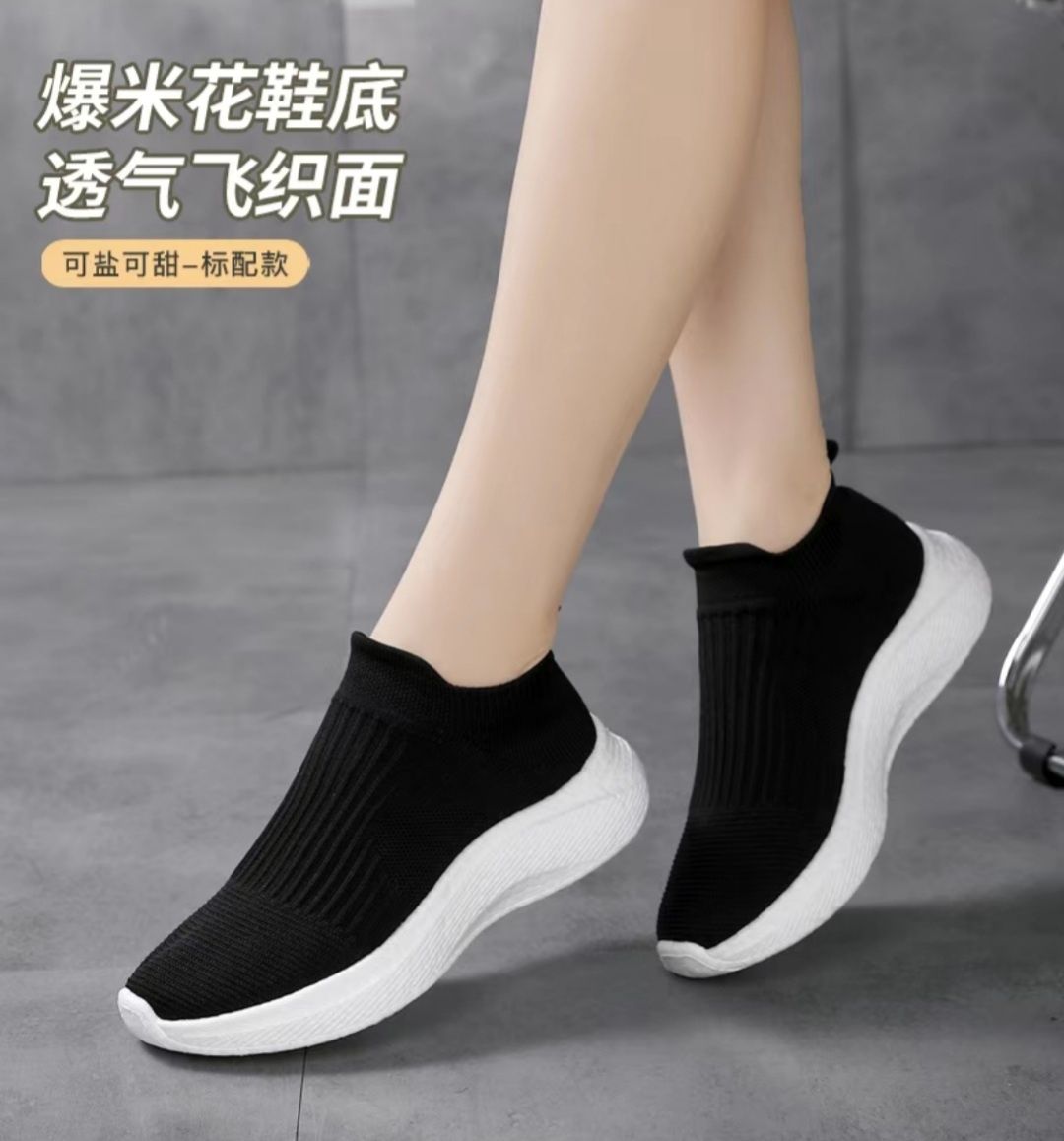 Sketchers ayollar va qizlar uchun