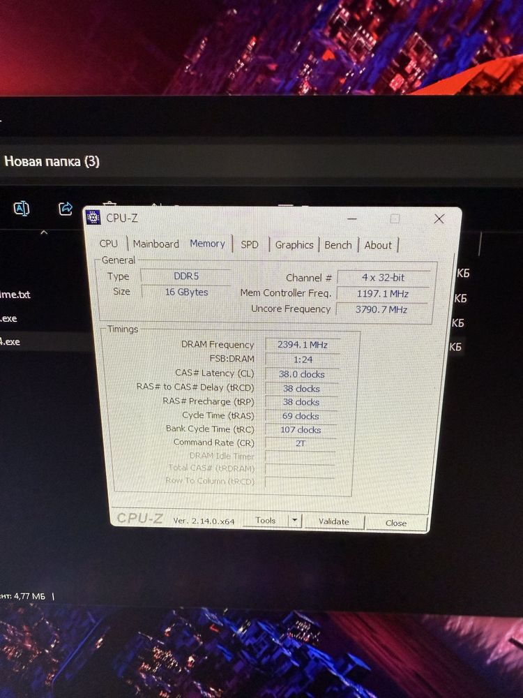 Компьютер игровой rtx 3070ti i5 12400 ddr5 2 k монитор