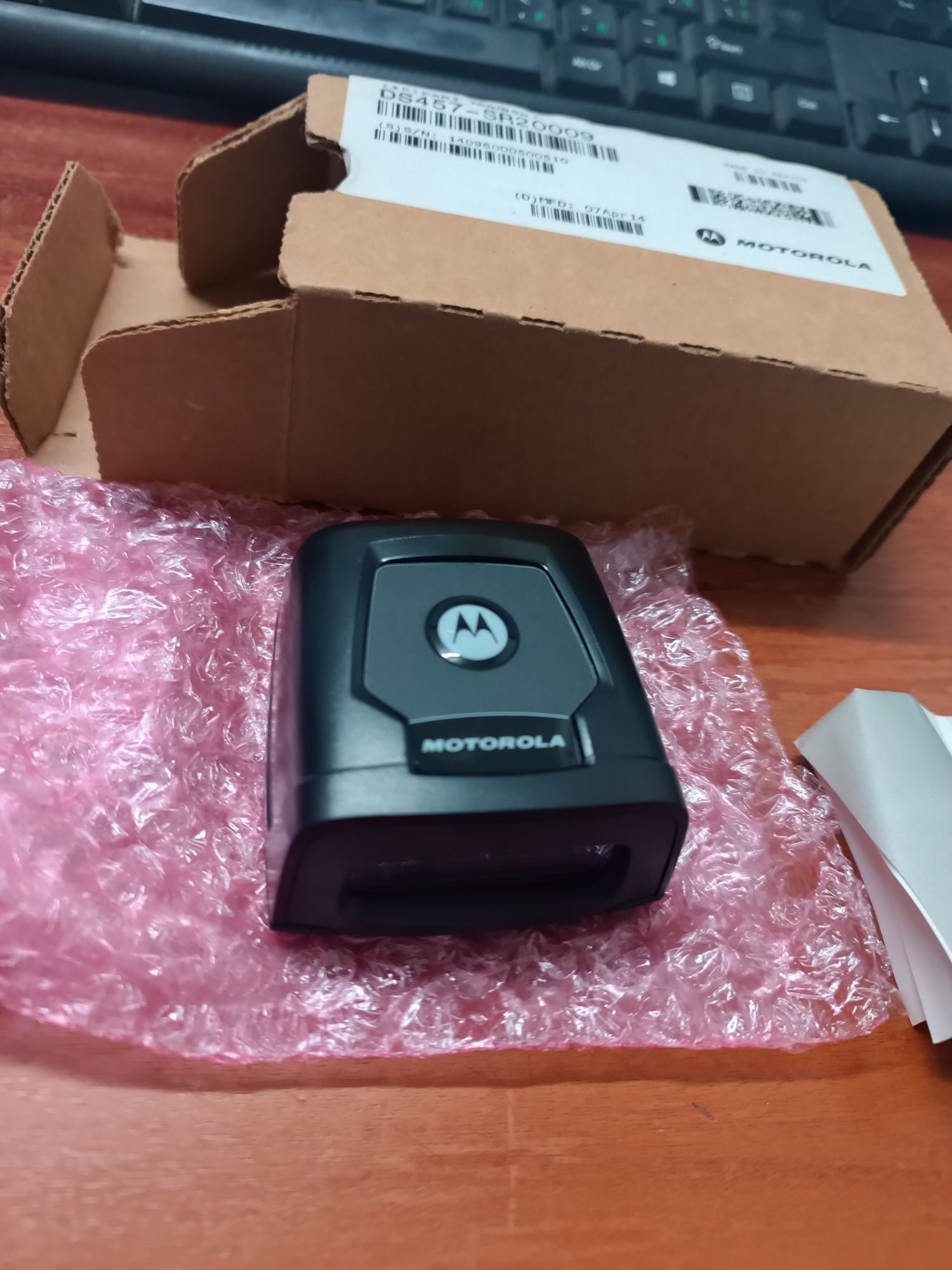 Баркод скенер Motorola DS457-SR20009