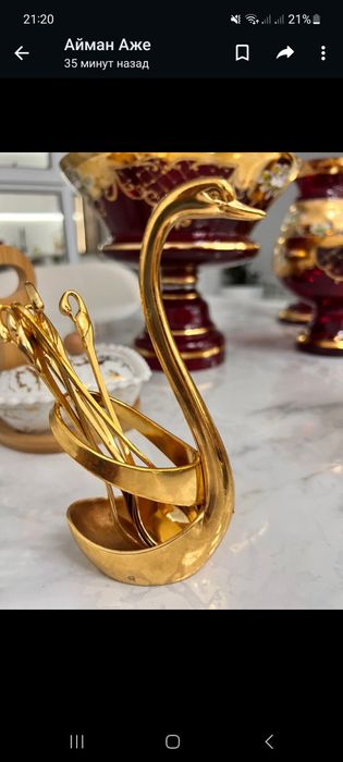 Ваза 20000лебедь5000