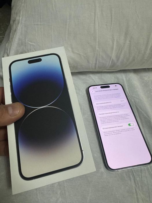 Iphone 14 pro max 1TB