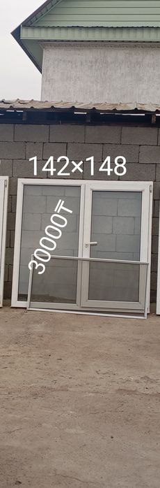 Пластиковые  окна и двери читаем внимательно