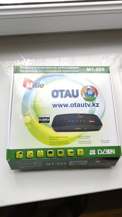 Цифровой спутниковый приемник