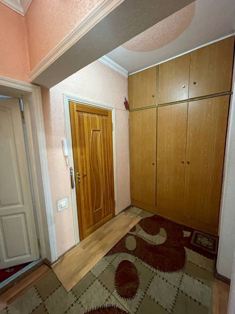 Срочно в центре