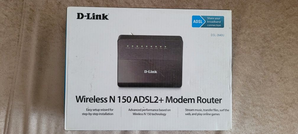 Беспроводной модем/маршрутизатор ADSL2+