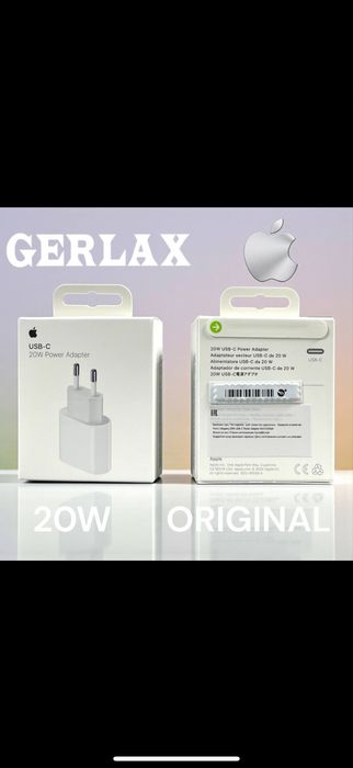 Зарядка для телефона