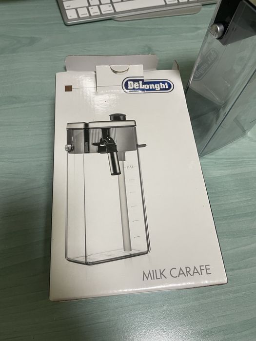 Recipinet lapte aparat de cafea delonghi