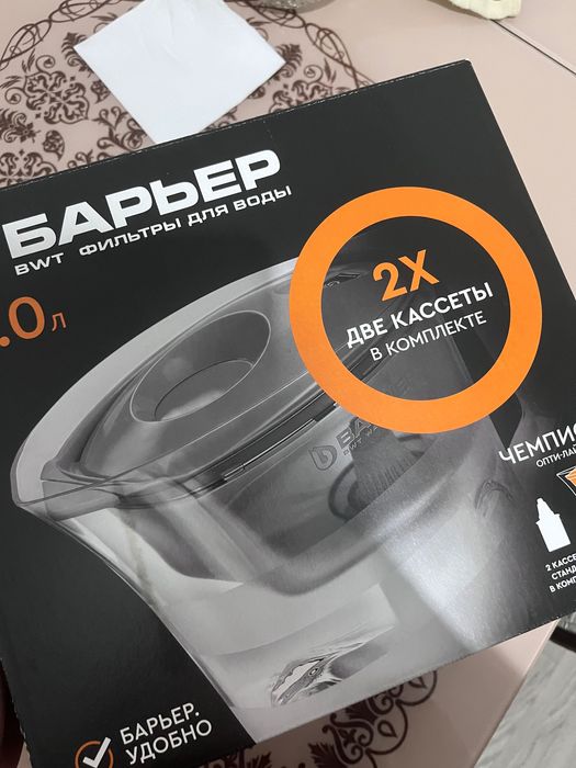 Фильтр для воды Барьер