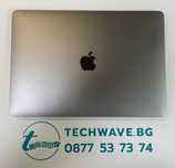 Apple MacBook Air 13.3 inch 2020 Silver 500GB