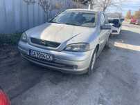 Опел астра Г на части opel astra gna chasti