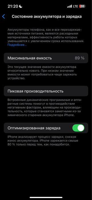 iphone 13 1 qol telefon ochilmagan usta kormagan