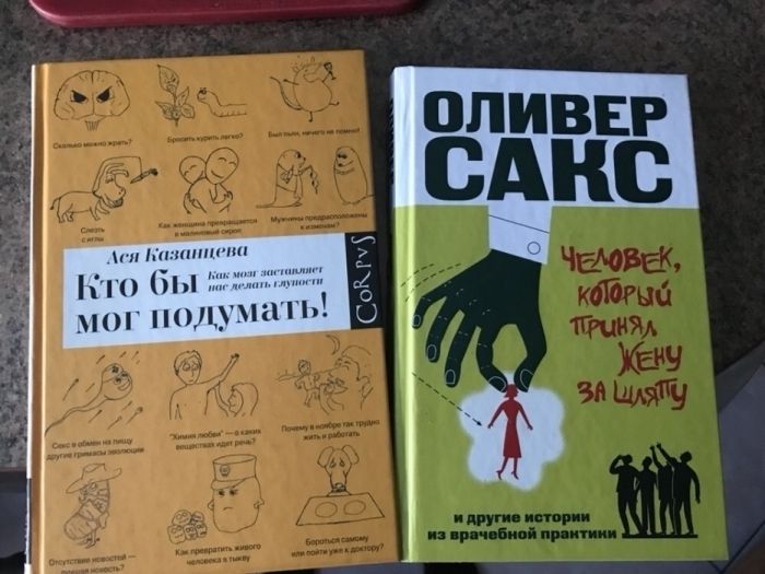 Новые книги твёрдый переплёт