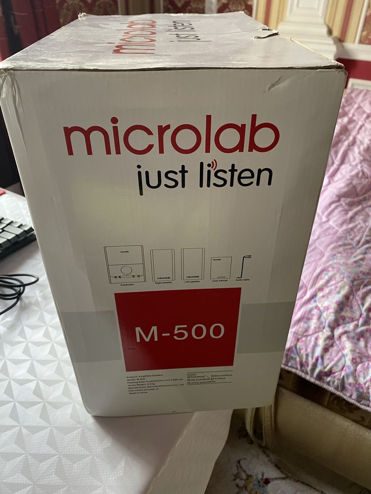 Microlab m 500 гарнитура для компьютера