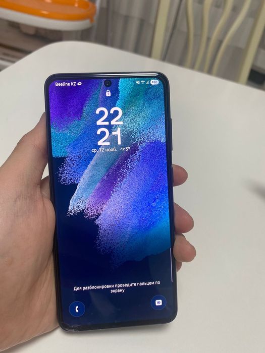 Samsung Galaxy s 21 fe