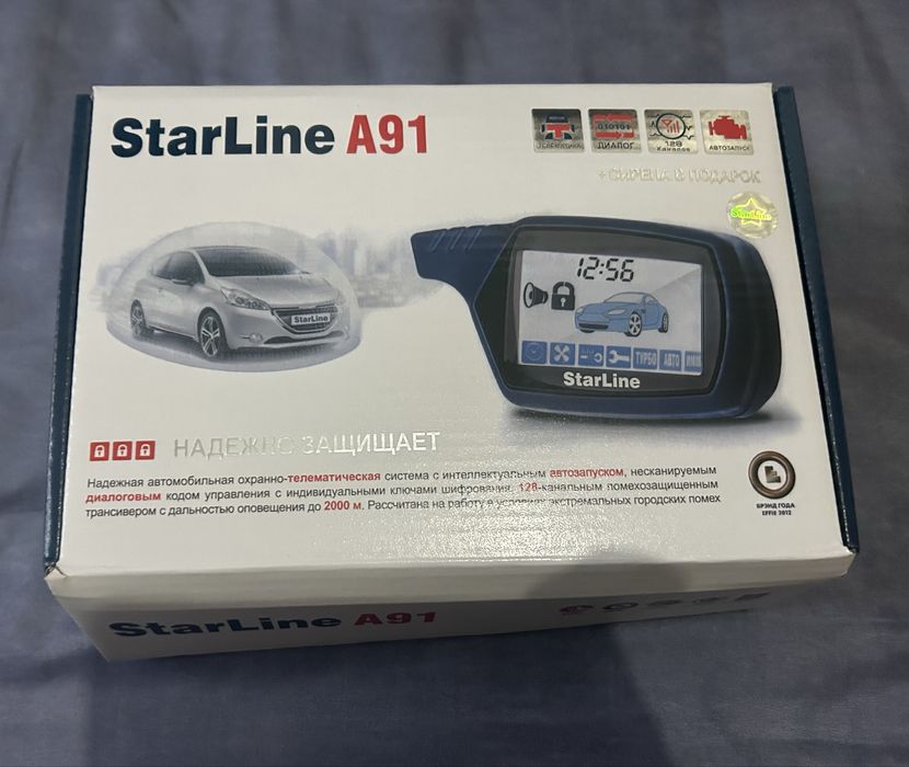 Старлайн А91 новый