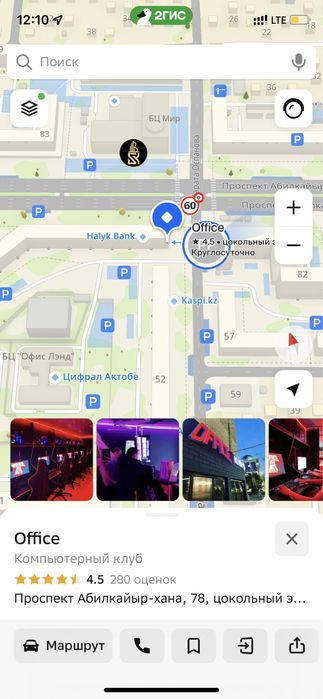 Сдается помещения на долги срок в центре города.