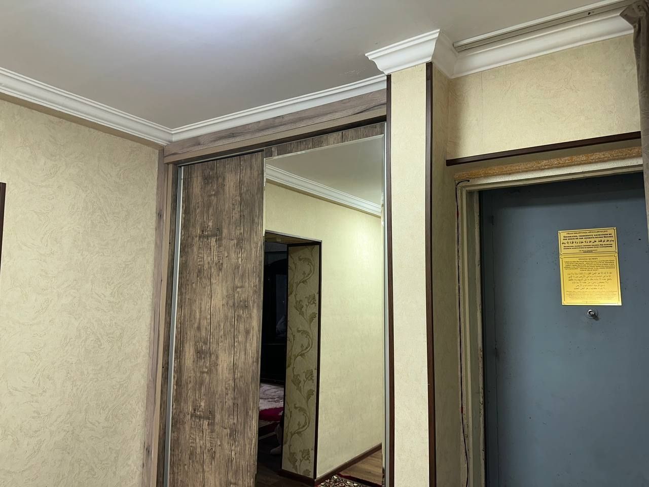 3 хонали квартира сотилади Метро хамзада