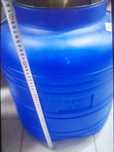 Bidon- Butoi 60L cu capac cu filet 59 lei, Cu capac cu cerc 69 lei