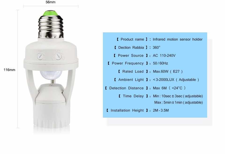 Fasung PIR cu senzor de miscare 220V E27 bec normal sau LED