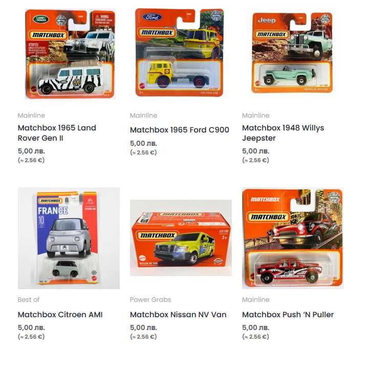 Greenlight, M2 Machines, Majorette, Matchbox, Spark, Welly (1:64 нови)