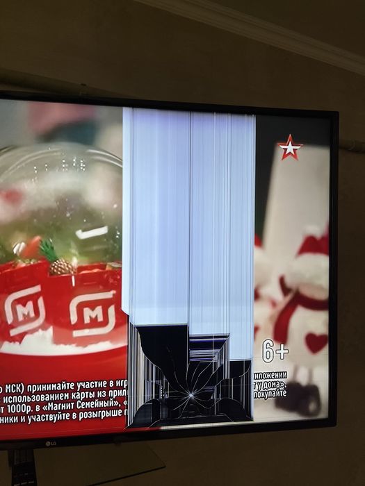 Телевизор LG